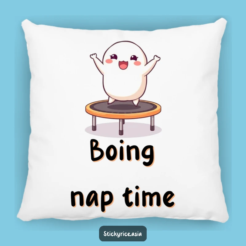 Funny Dumpling Trampoline Pillow: Cuddle Up with Comedy!