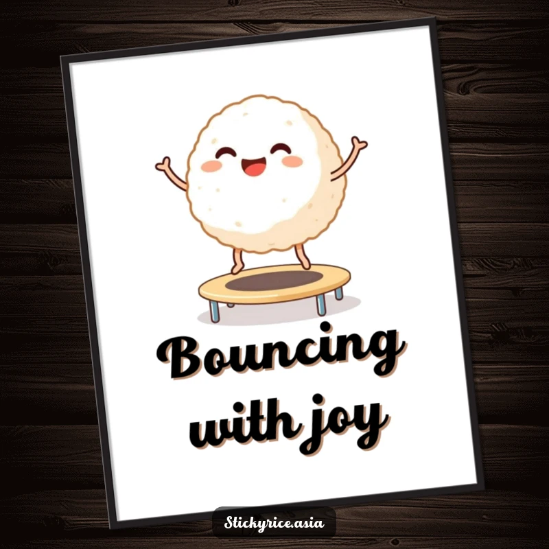 Funny Digital Art Print: Smiling sticky rice ball with tiny legs joyfully bouncing on a trampoline, offering humorous and energetic wall decor.