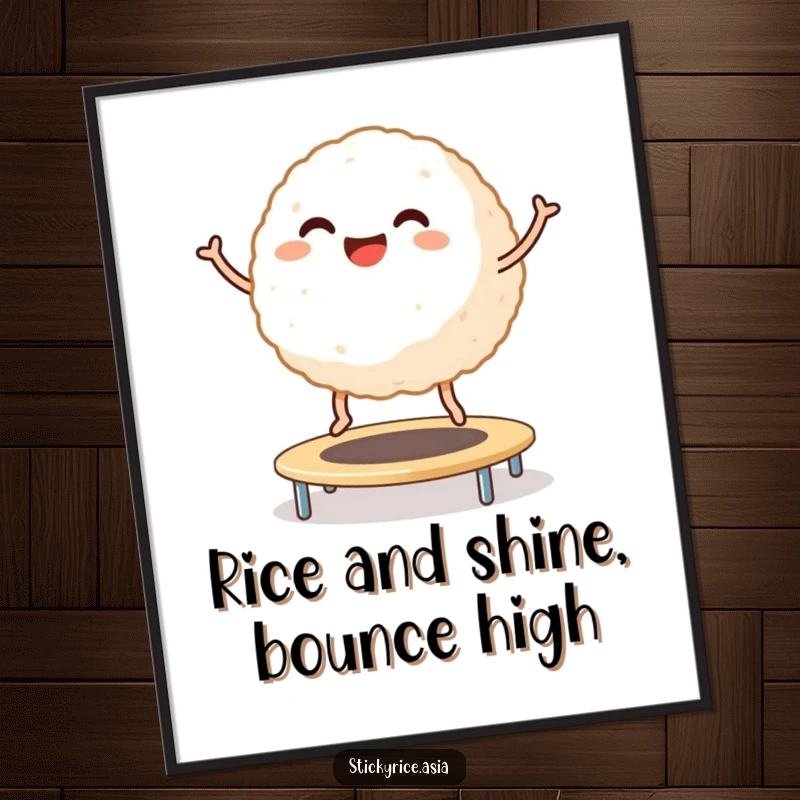 Funny Free Printable Wall Art: Smiling sticky rice ball with tiny legs joyfully bouncing on trampolines, a humorous and joyful decorative piece.