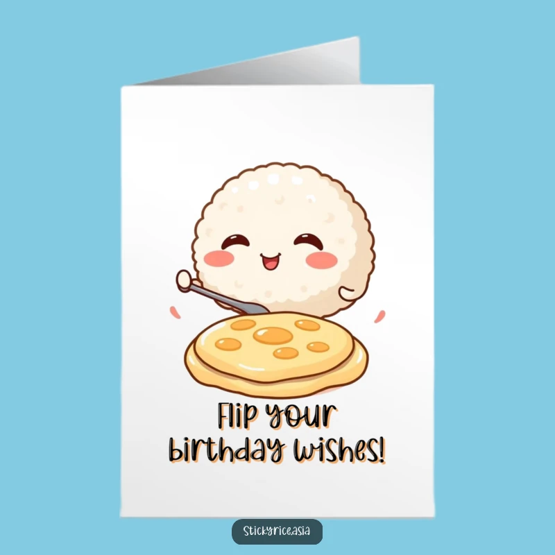 Free Printable Birthday Card: Smiling Rice Ball Chef, Hilarious Downloadable Gift