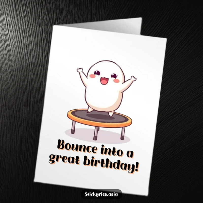Funny free printable birthday card of a cheerful sticky rice dumpling gleefully bouncing high on a trampoline.