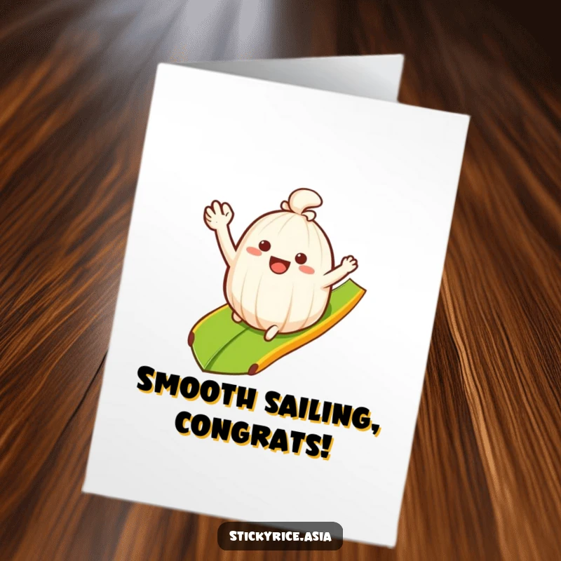 Funny Free Printable Congrats Card: Waving sticky rice clump happily sliding down a bananaleaf ramp, congratulating success with smooth humor.