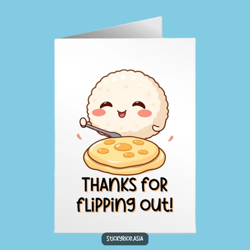 Free Printable Thank You Card: Rice Ball Chef, Hilarious Downloadable Gift