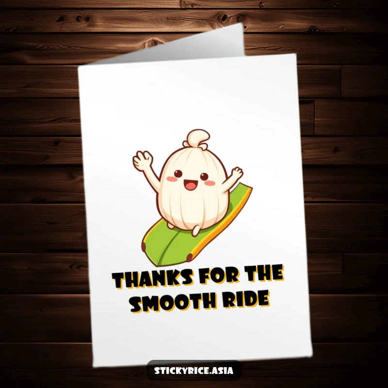 Funny Free Printable Thank You Card: Waving sticky rice clump happily sliding down a bananaleaf ramp, expressing thanks with smooth humor.