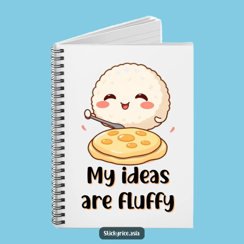 Funny Rice Ball Notebook: Jot Down Breakfast Ideas with Charm.